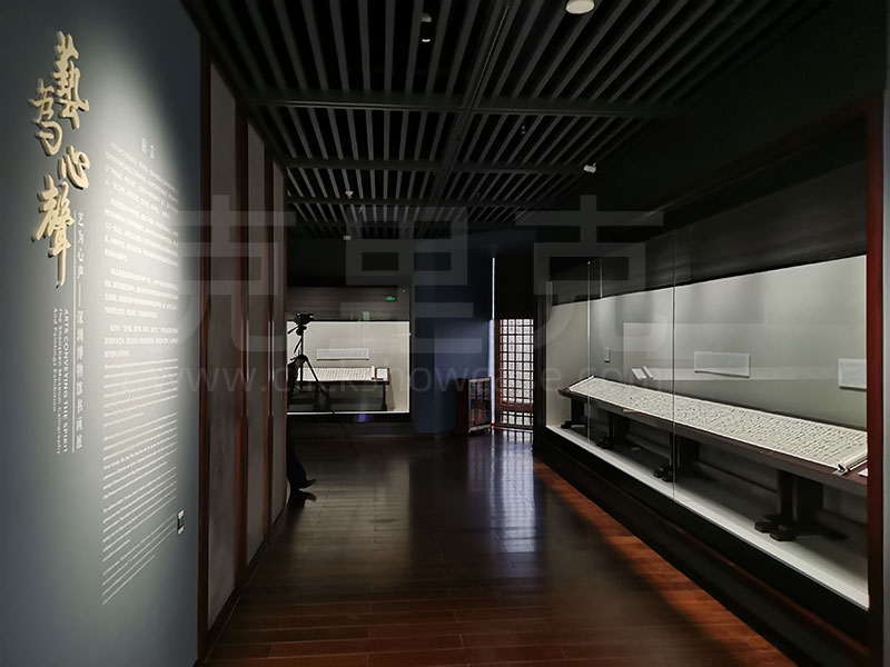 博物館恒溫恒濕展柜施工技術 博物館恒溫恒濕展柜施工技術