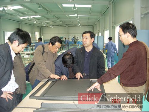 馬力處長與成建正館長一行訪問了四川克里克公司1 馬力處長與成建正館長一行訪問了四川克里克公司