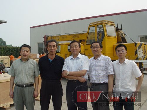 中國(guó)工藝美術(shù)館一行考察四川克里克生產(chǎn)基地1 中國(guó)工藝美術(shù)館一行考察四川克里克生產(chǎn)基地