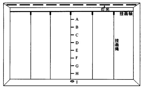 1600314190954803.jpg 圖1.jpg