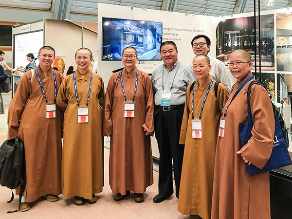 1608011388958443.jpg 微信圖片_20201215132805.jpg