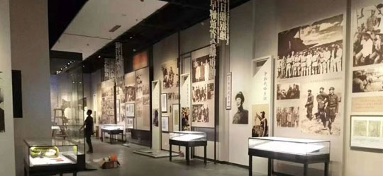 紀(jì)念館展陳 紀(jì)念館展陳