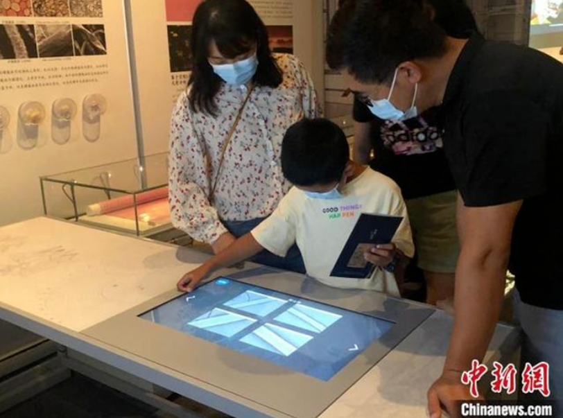 1630372407755722.png image.png