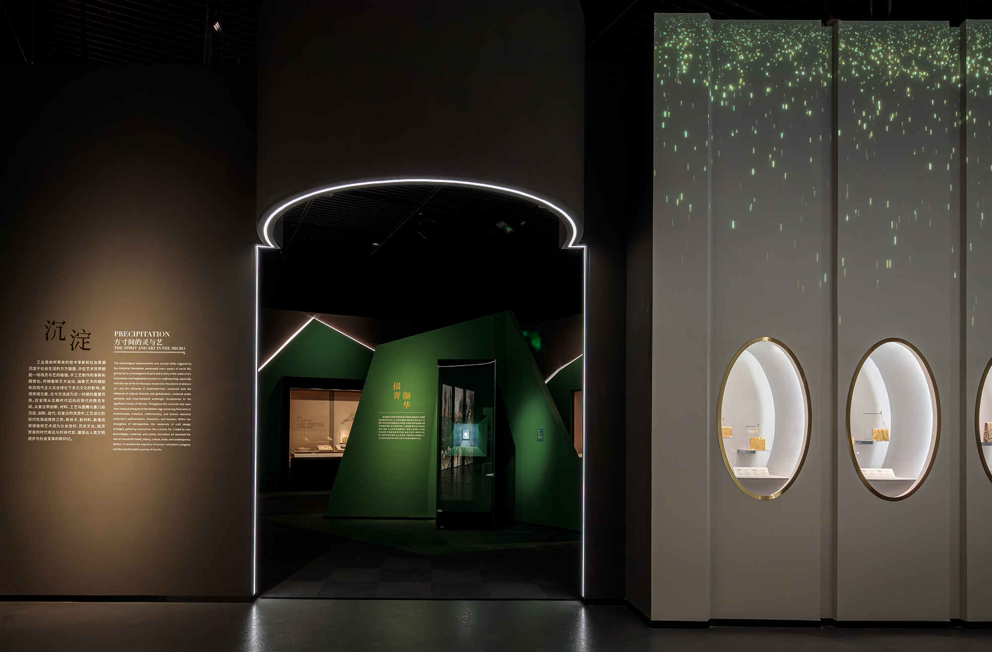 1704163693124224.jpg IMG_9167-已增強(qiáng)-降噪-編輯.jpg