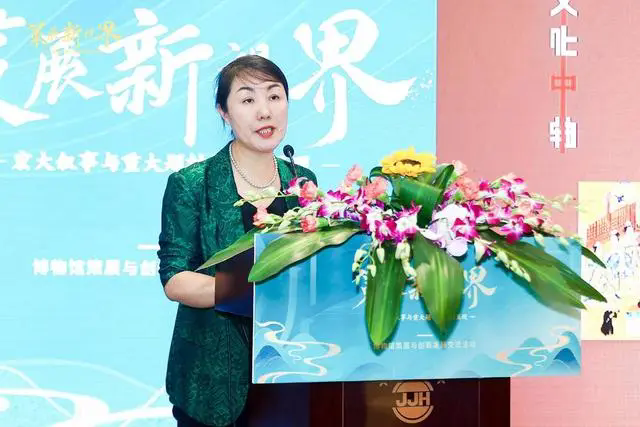 首都博物館副館長、研究館員譚曉鈴