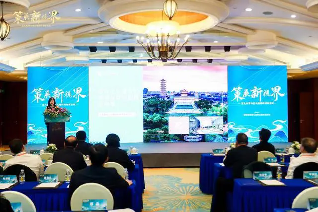 揚州中國大運河博物館書記、館長、研究館員鄭晶