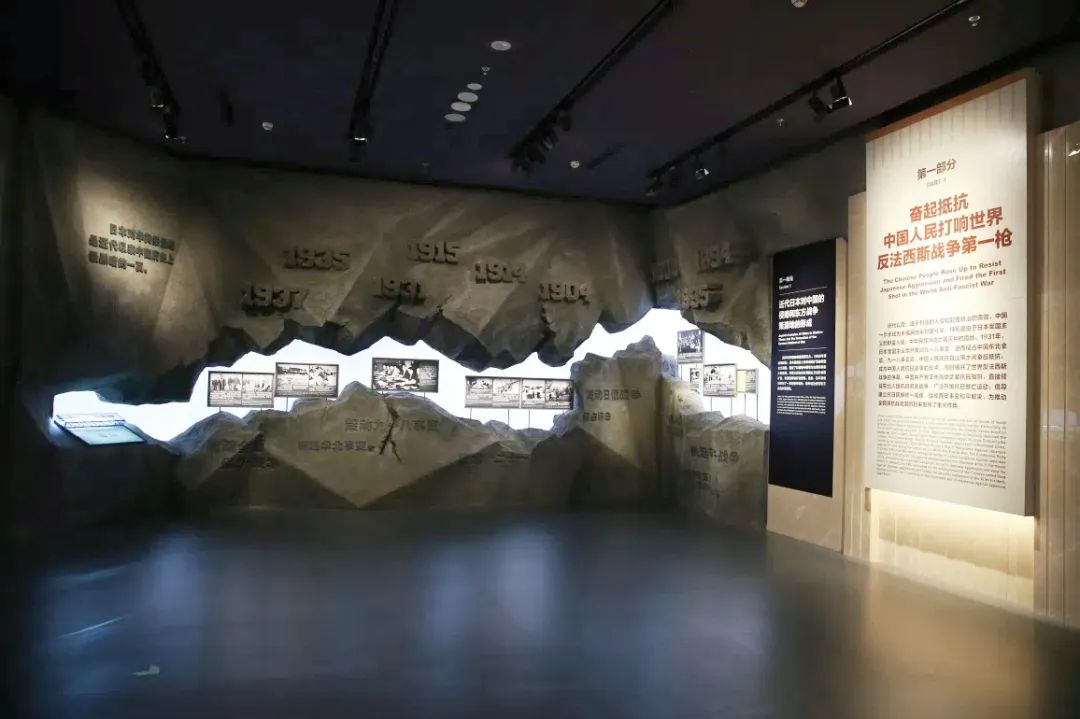 中國人民抗日戰(zhàn)爭紀(jì)念館 中國人民抗日戰(zhàn)爭紀(jì)念館
