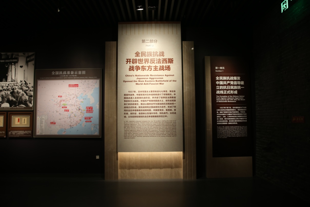 中國人民抗日戰(zhàn)爭紀(jì)念館 中國人民抗日戰(zhàn)爭紀(jì)念館