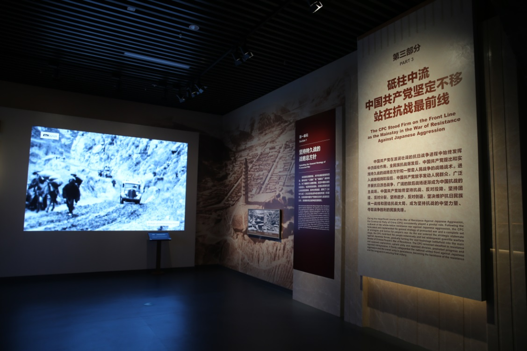 中國人民抗日戰(zhàn)爭紀(jì)念館 中國人民抗日戰(zhàn)爭紀(jì)念館