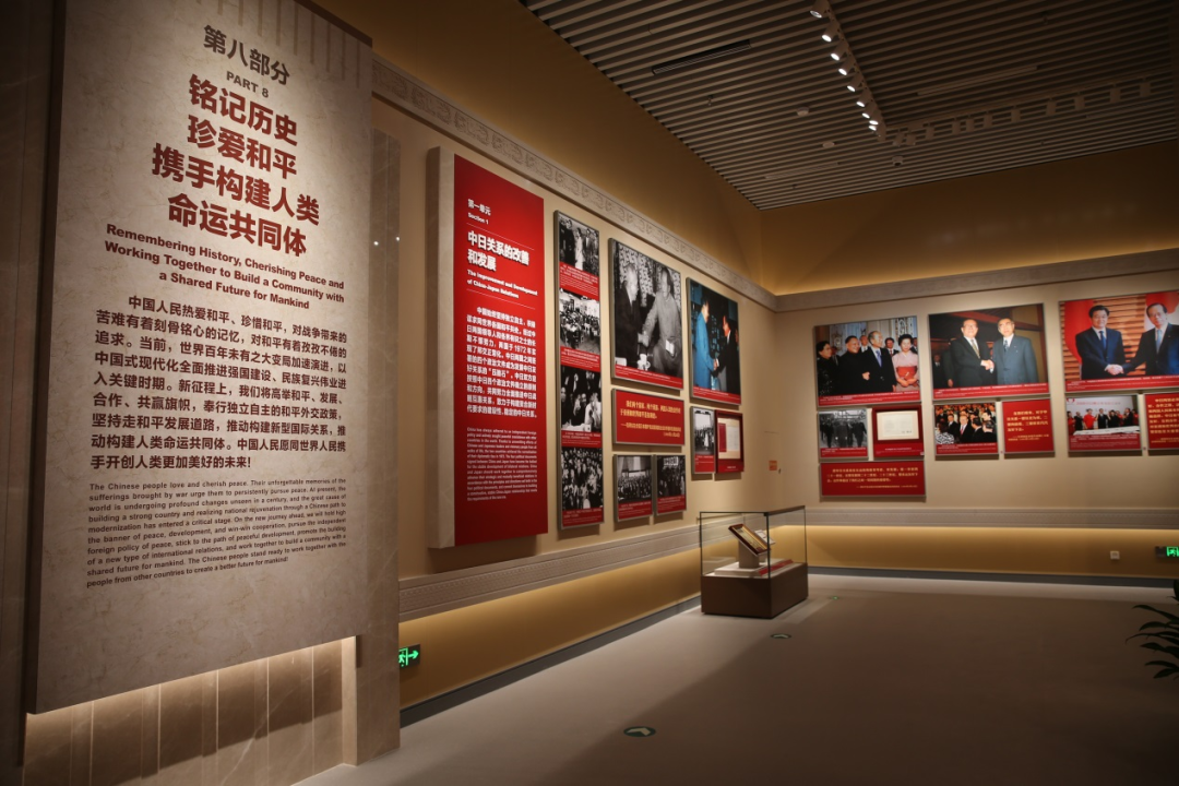 中國人民抗日戰(zhàn)爭紀(jì)念館 中國人民抗日戰(zhàn)爭紀(jì)念館